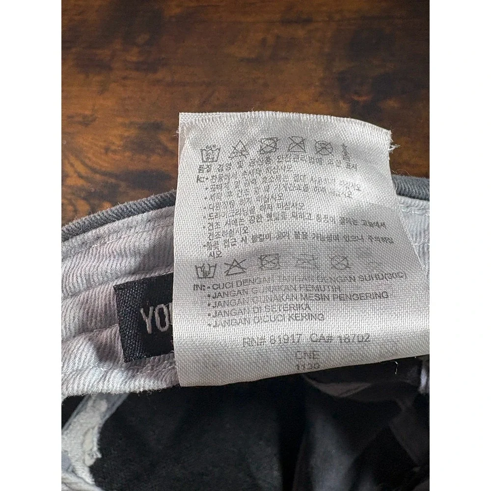 Jordan youth gray